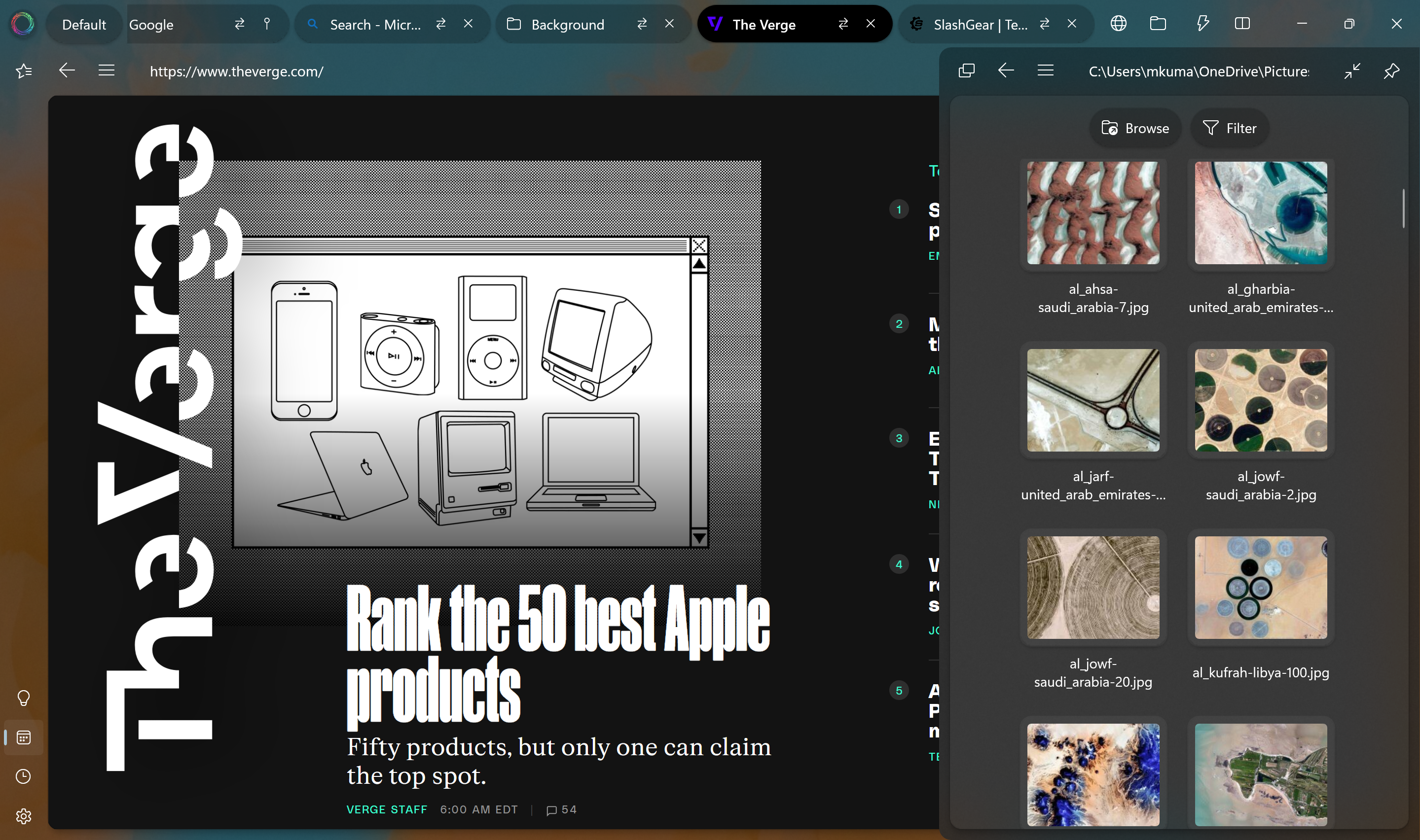 Split screen