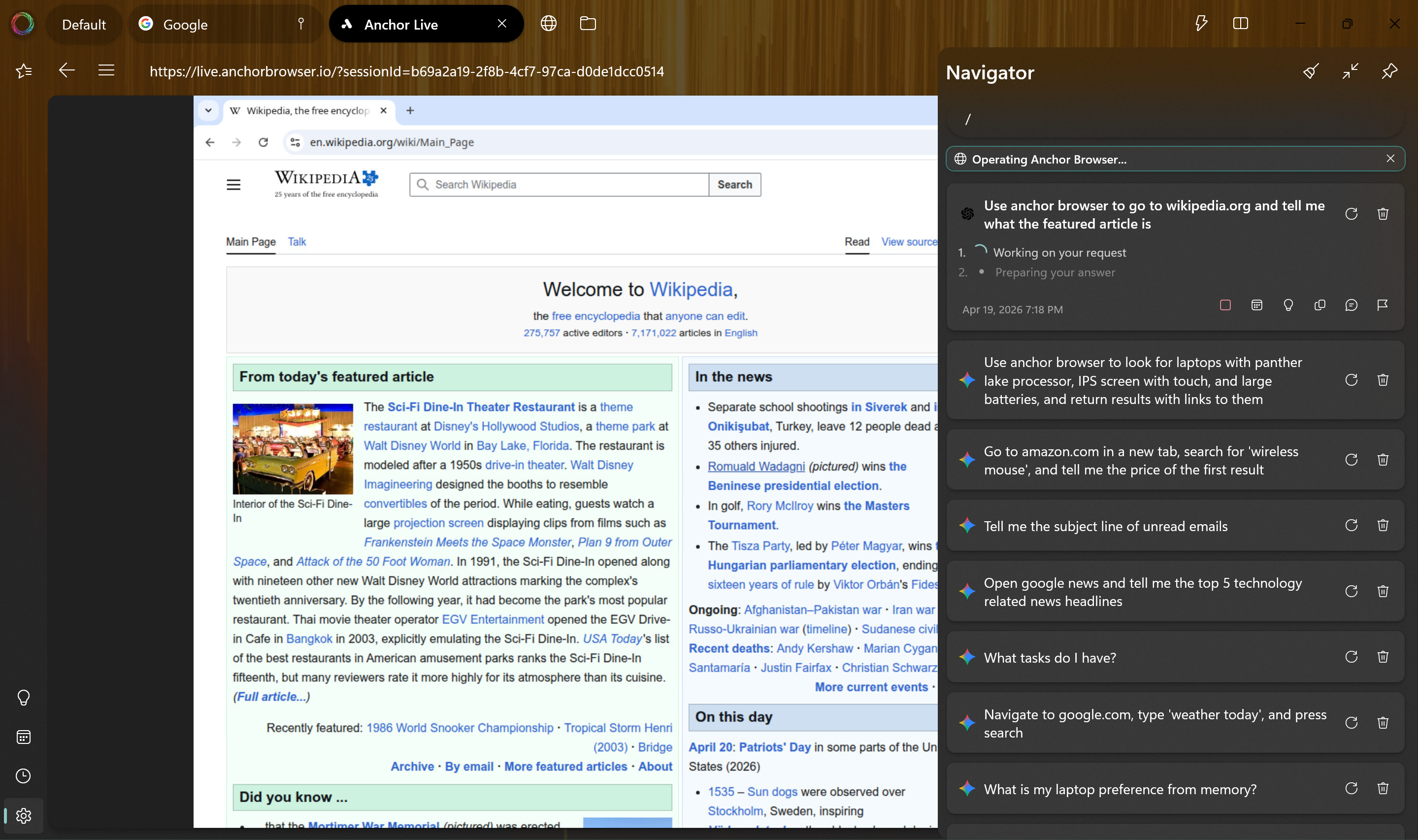 Anchor Browser Control